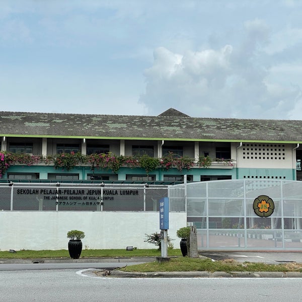 Japanese School of Kuala Lumpur