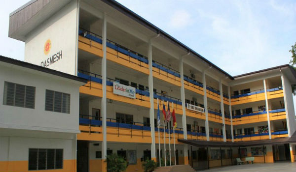 Sri Dasmesh International School