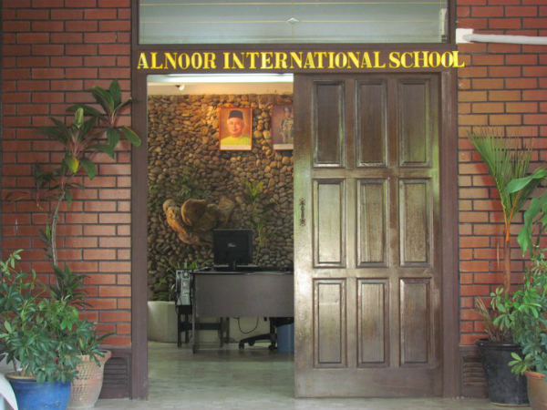 AIS School