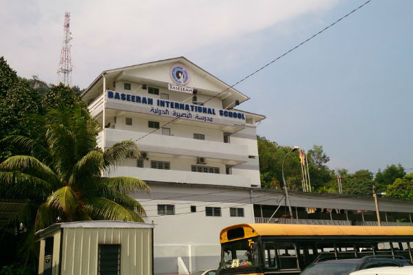 Baseerah International School