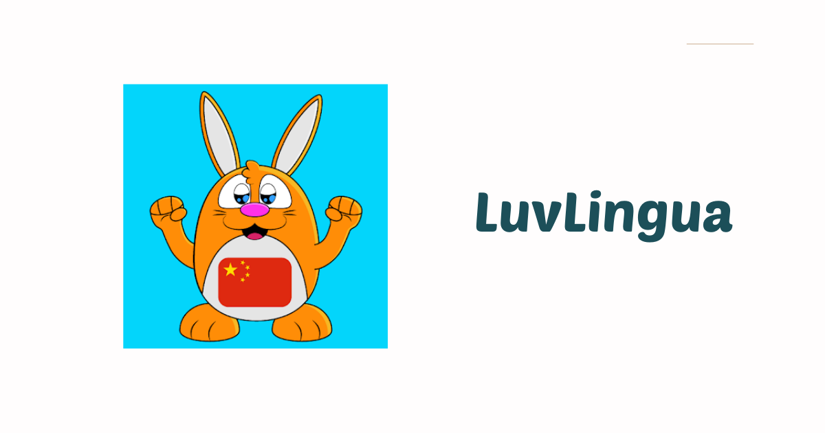 LuvLingua App