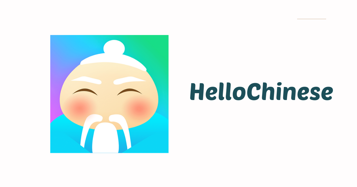 Hello Chinese App