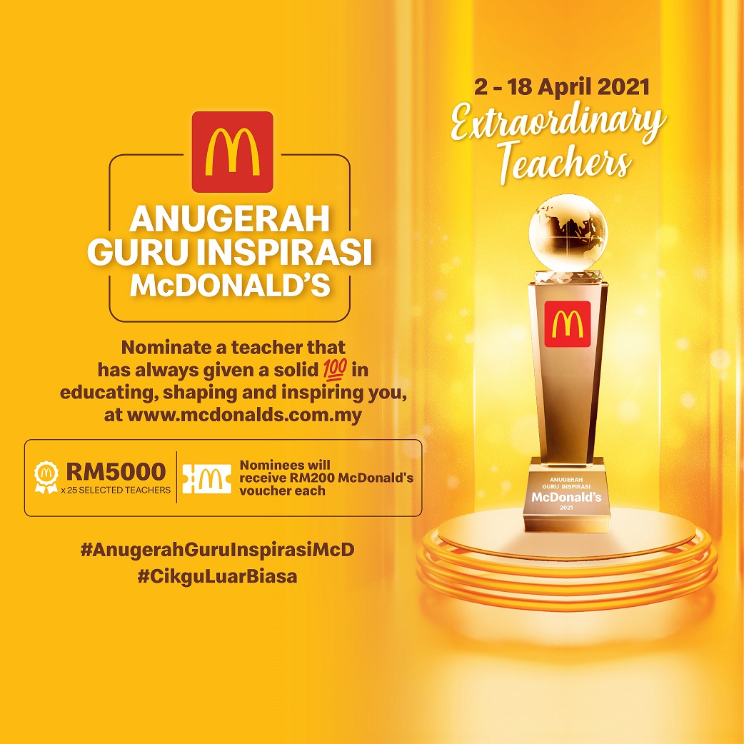 McDonalds Nominate a Teacher