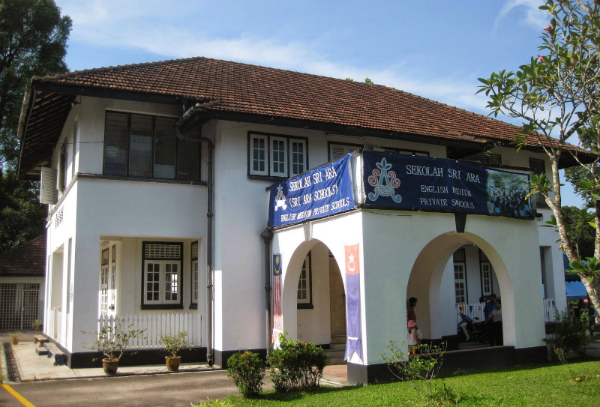 Sri Ara International School