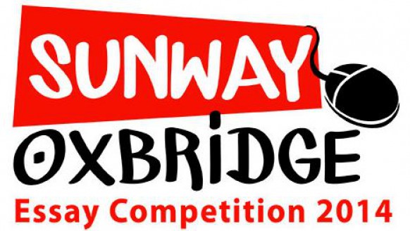 sunway essay writing competition
