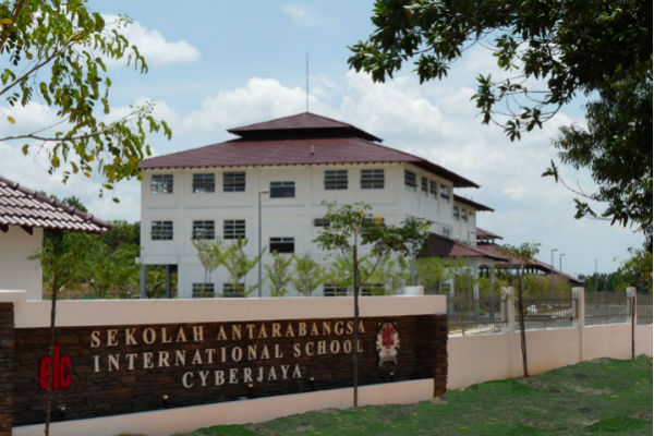 elc-cyberjaya-campus_600x400