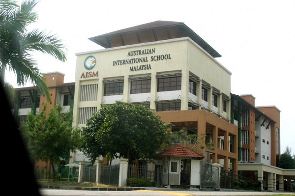 Australian International School Malaysia (AISM)