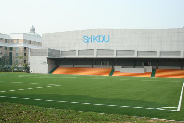 Sri KDU International School