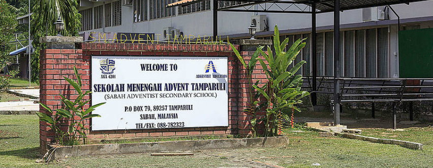 Sekolah Menengah Advent Tamparuli Banner
