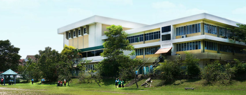 Seri Insan Borneo School Banner