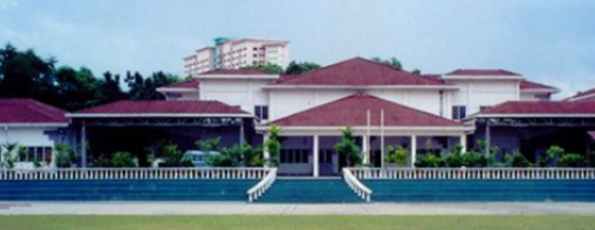 Sekolah Sri Utama - Johor Campus Banner