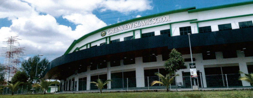 Greenview Islamic International School Banner