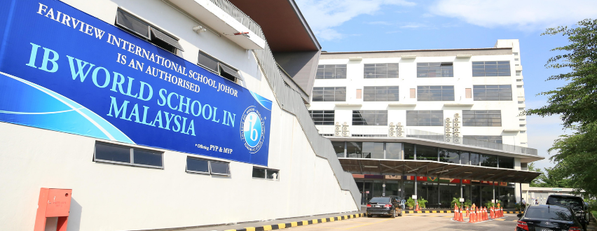 Fairview International School - Johor Campus Banner
