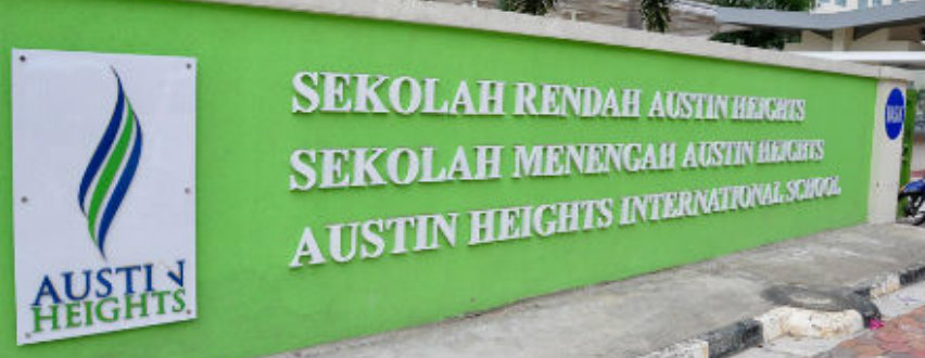 Austin Heights Private School Banner