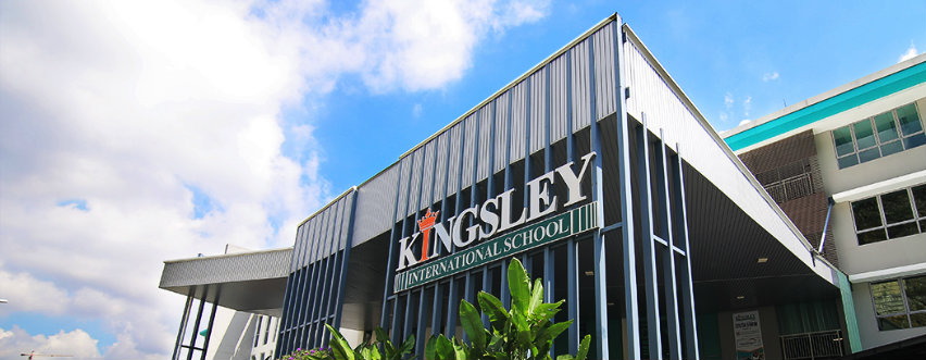 Maple Leaf Kingsley International School Banner