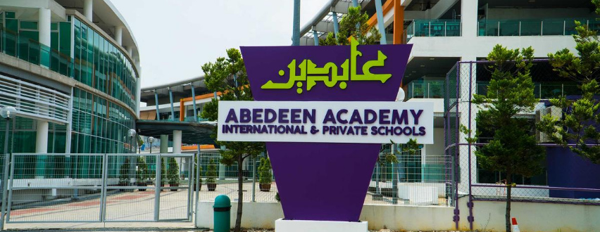 Abedeen International School Banner