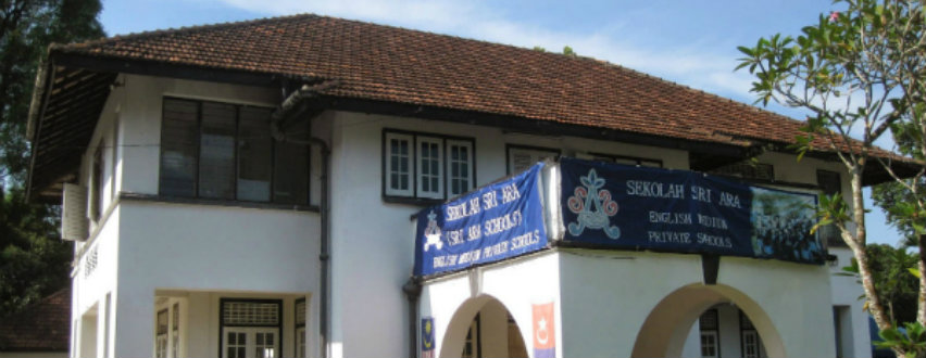 Sri Ara International School Banner