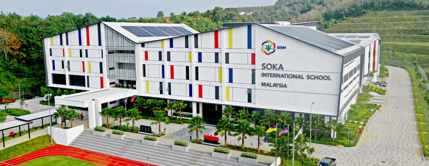 Soka International School Malaysia Banner