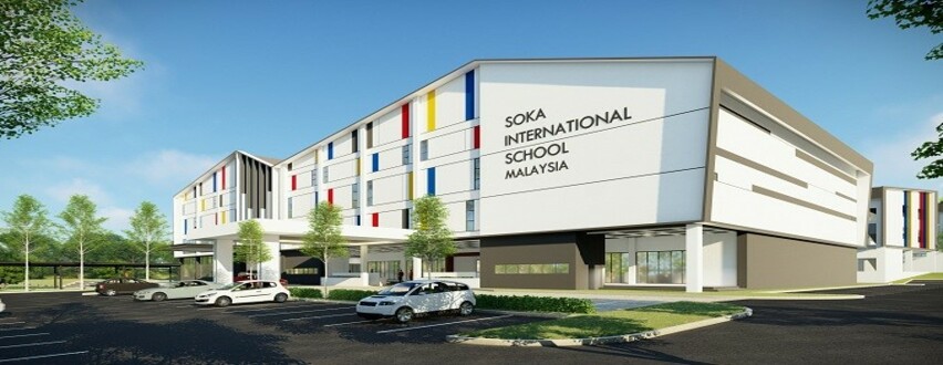 Soka International School Malaysia Banner