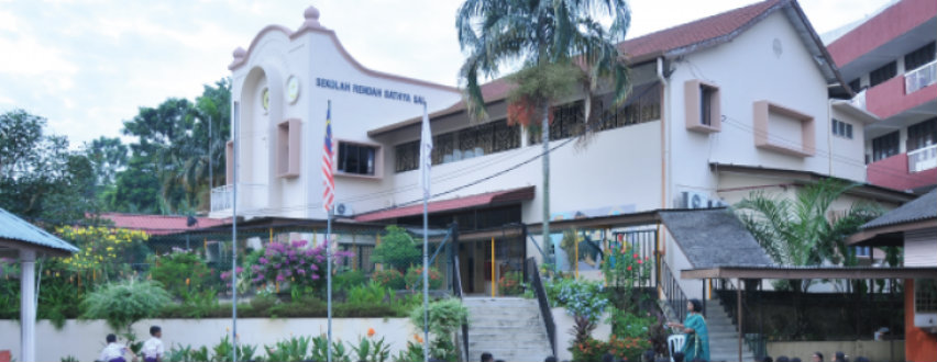 Sekolah Rendah Sathya Sai Banner