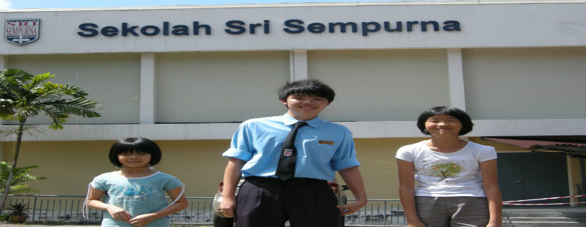 Sekolah Rendah Sri Sempurna Banner