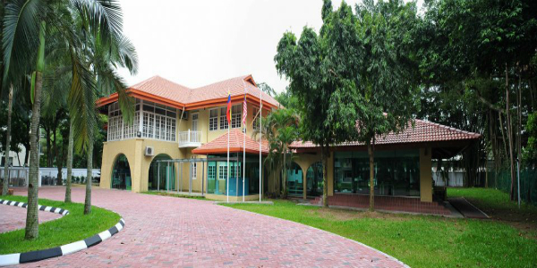 EtonHouse International School