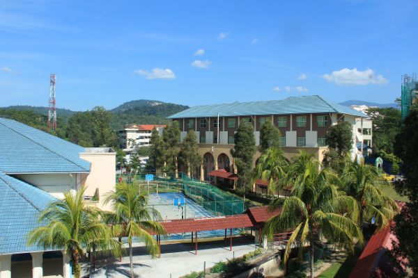 International Islamic School Malaysia