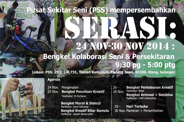 serasi