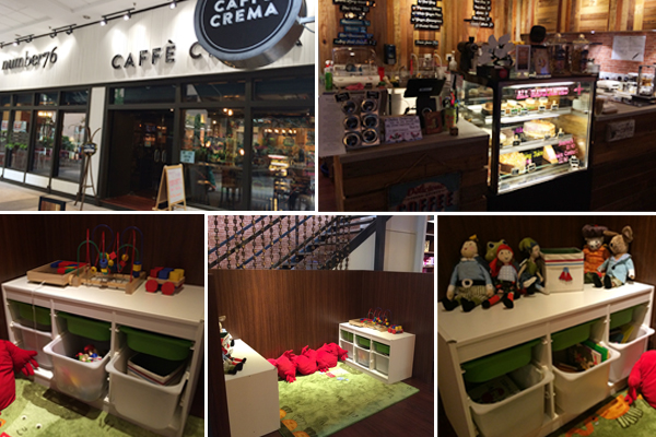 Caffe Crema Caffe Crema