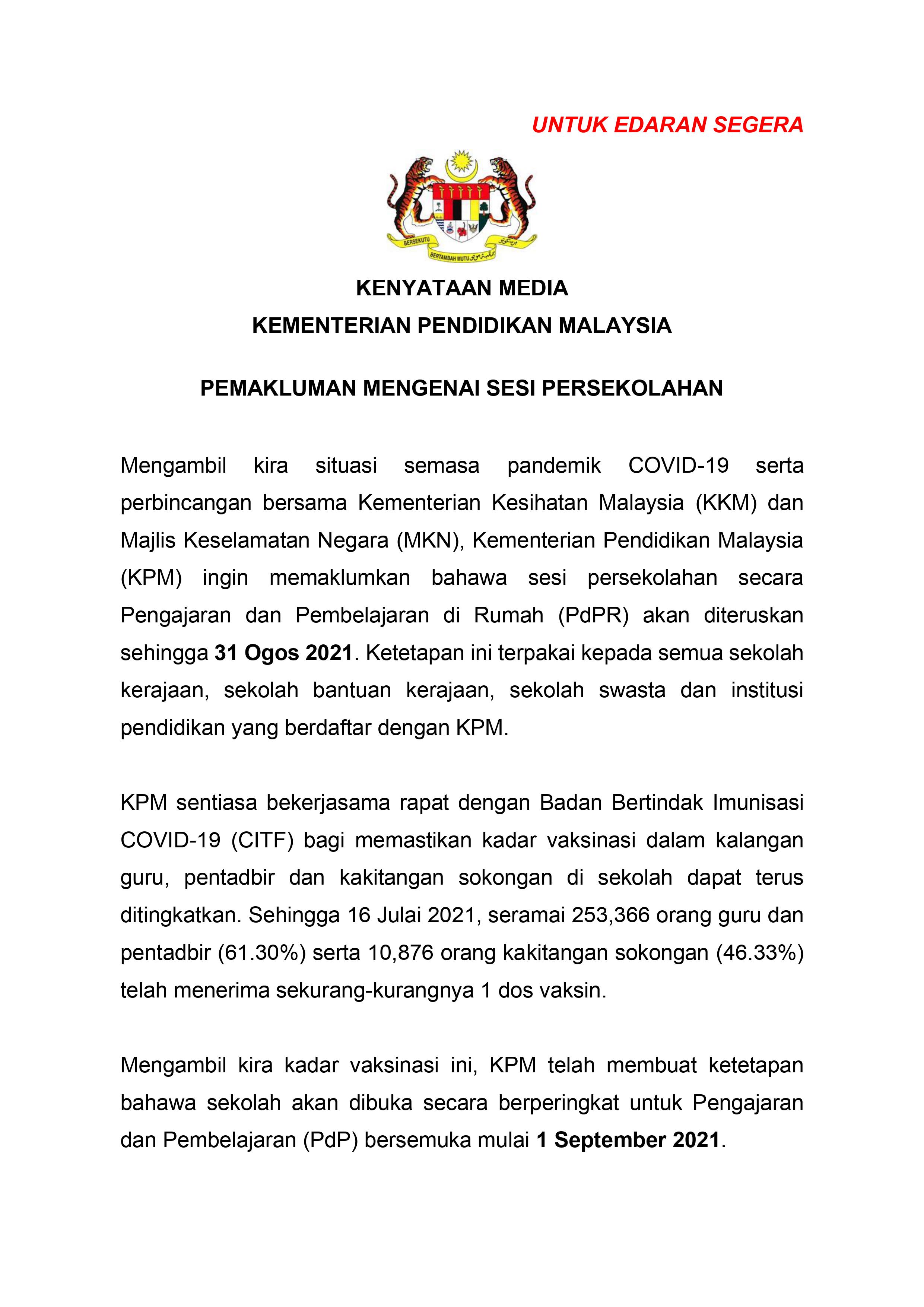 School reopening