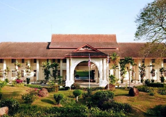 Kolej Tuanku Ja’afar