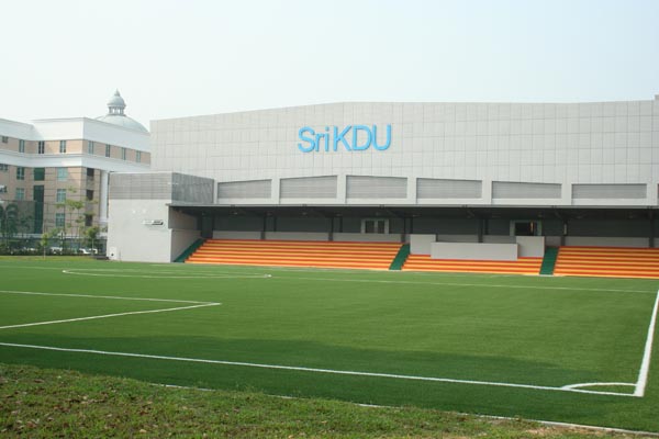 20140714061523_Sri_KDU_2.jpg