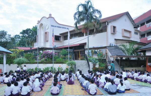 Sekolah Rendah Sathya Sai