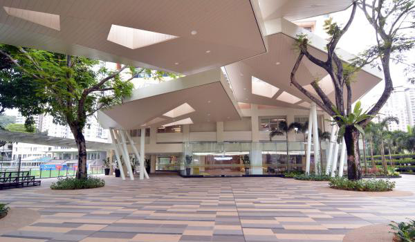 Garden International School