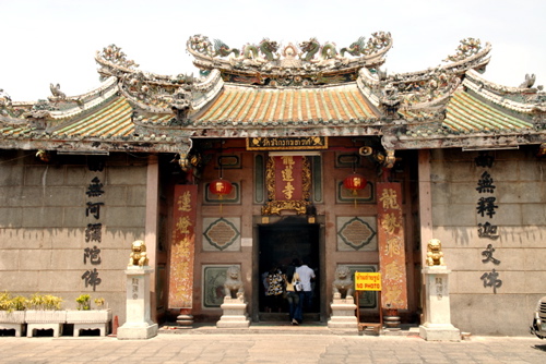 Image result for Leng Noei Yi Temple on Charoen Krung