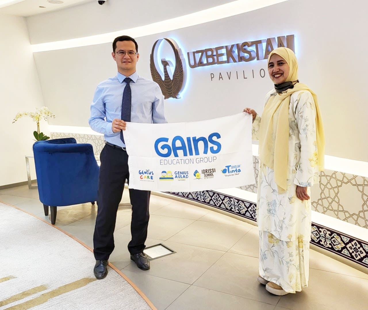 Best Islamic International School in Malaysia